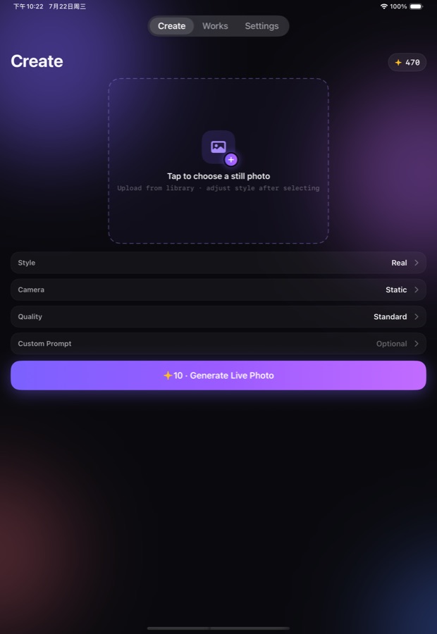 Live.AI iPad 预览：大屏查看 AI 生成的动态效果